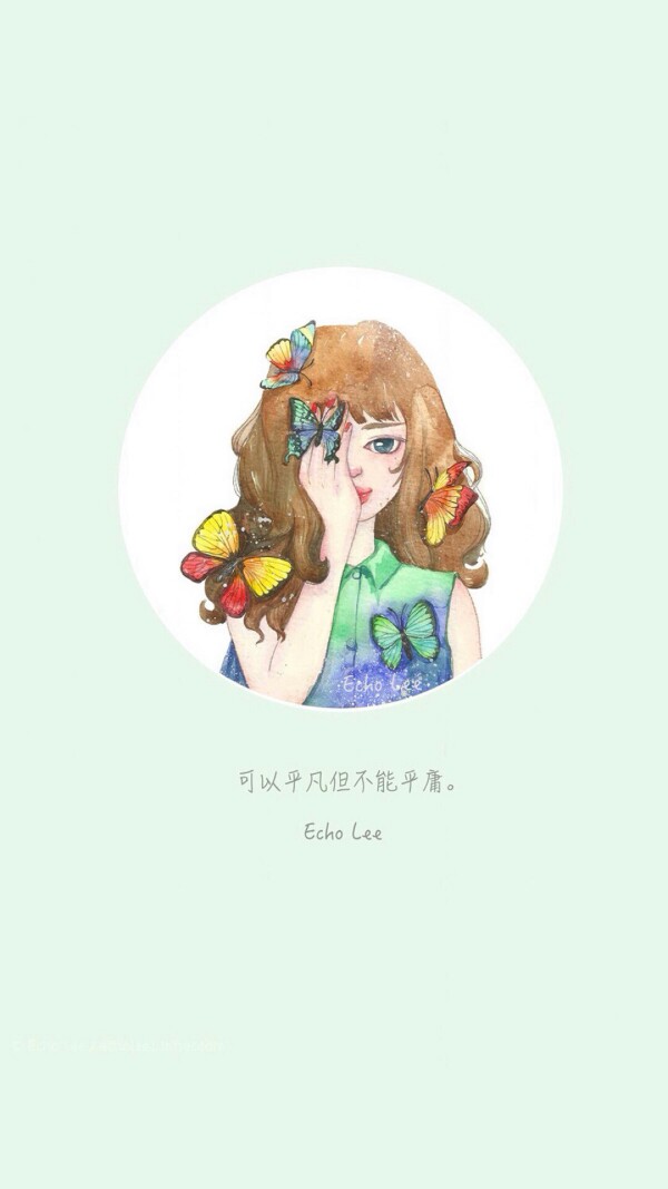 可以平凡但不能平庸 #文子#头像#壁纸#手绘#可爱#美美哒#女生头像