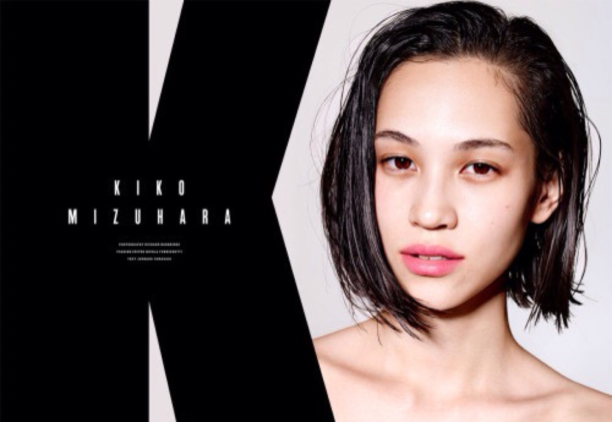 水原希子 kiko