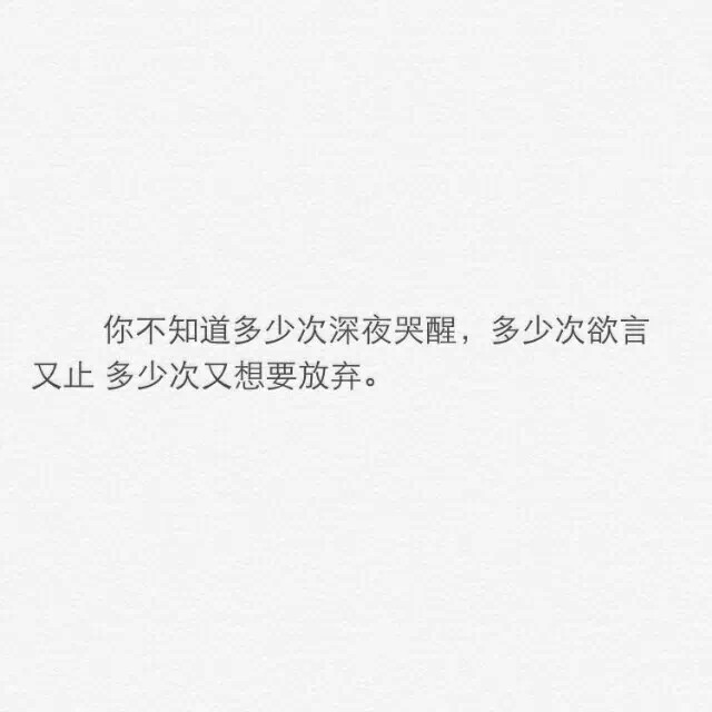 爱情的背影是离别,离别的背影是思念.