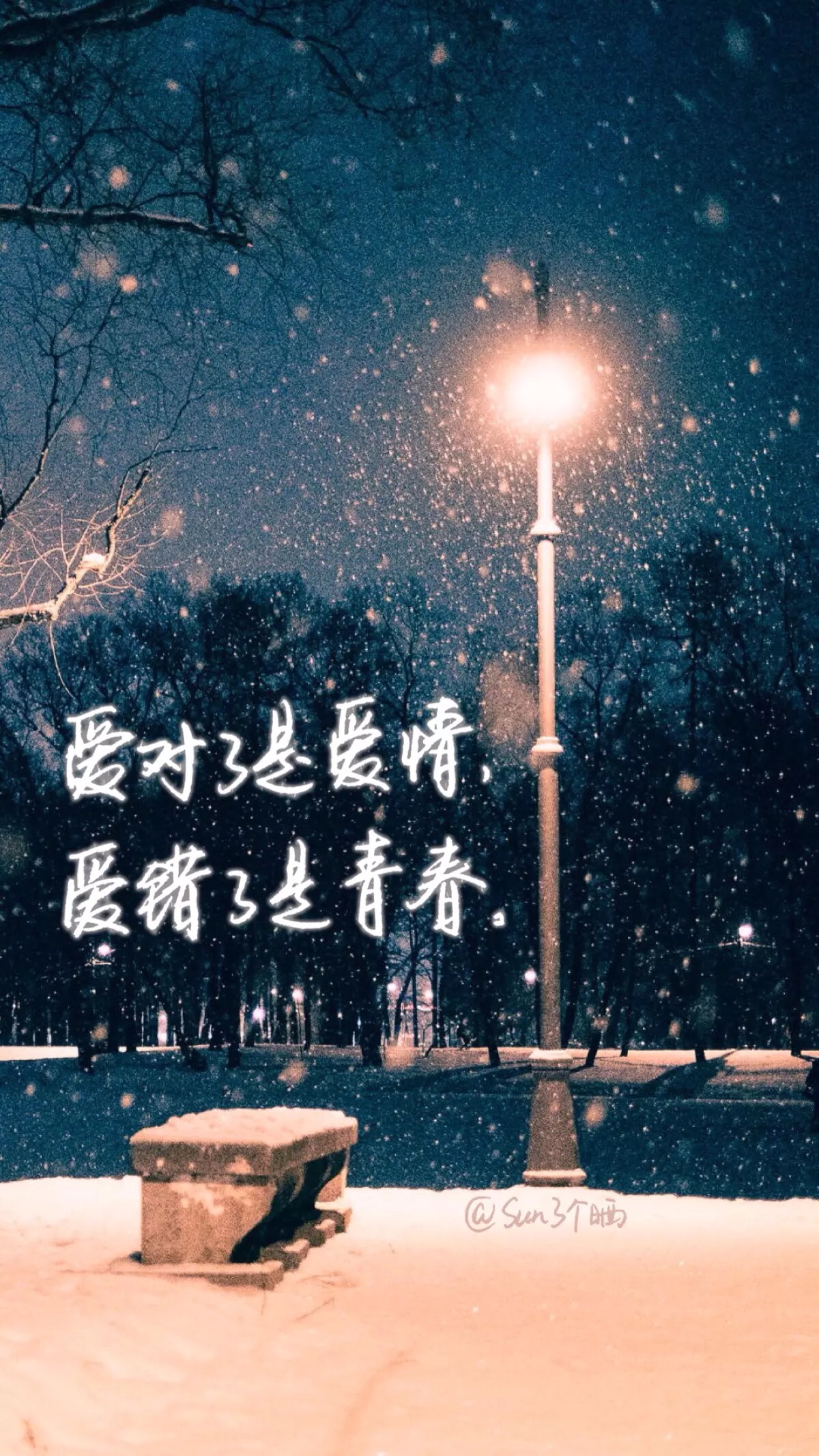 喜欢她的字,喜欢她的这种写字的风格 唯美 语录 情感 壁纸