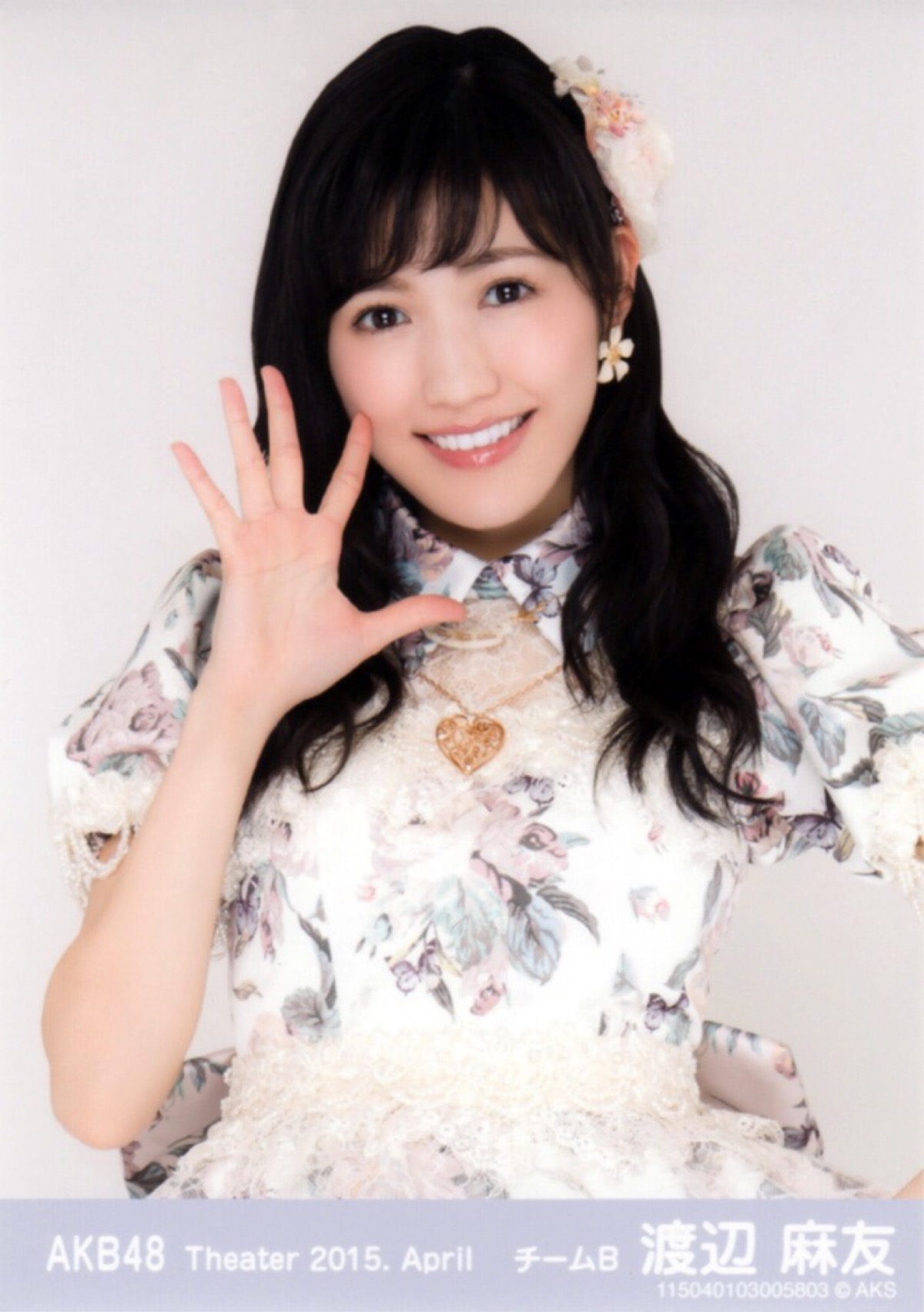 akb48 渡边麻友