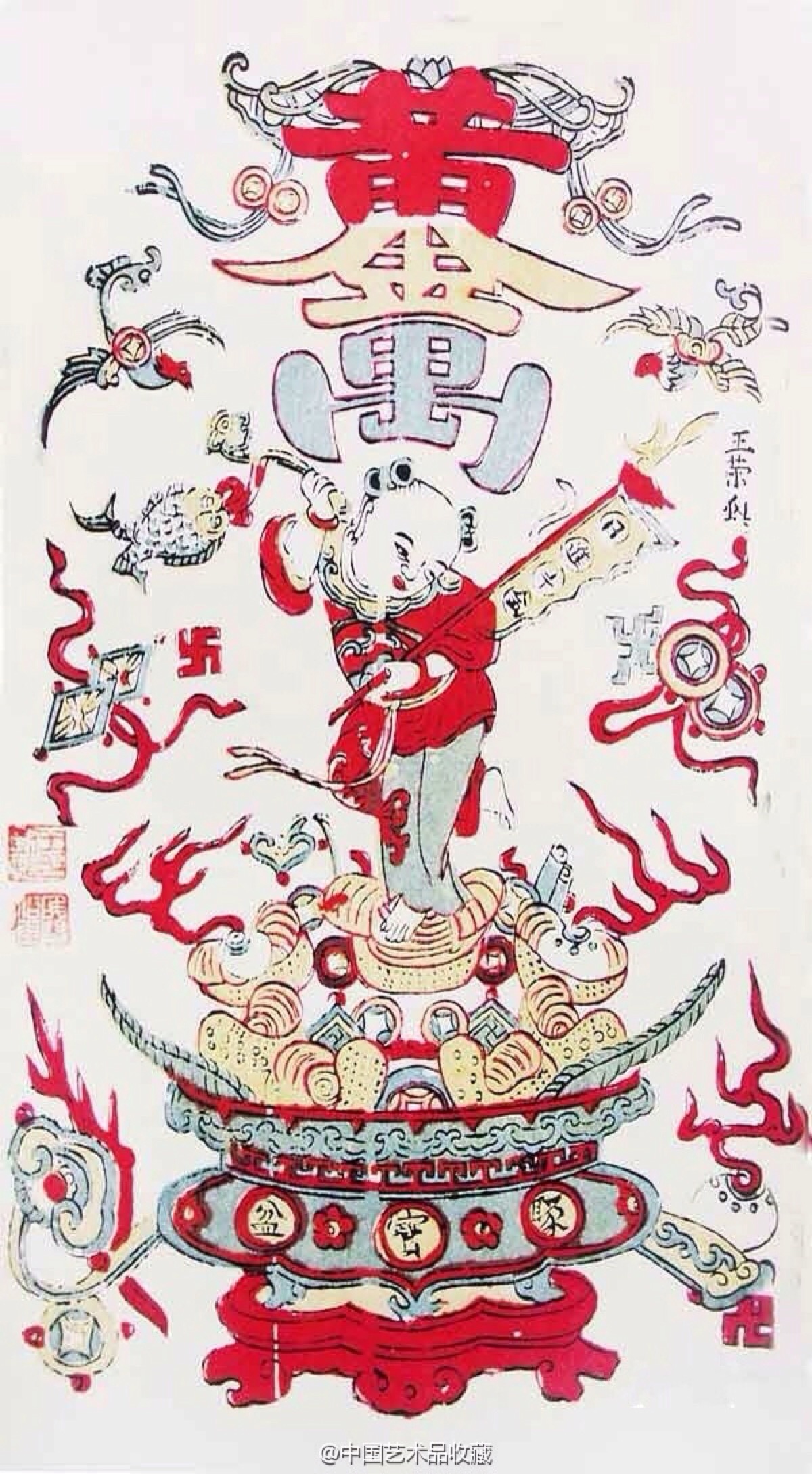 年画因曾集中在苏州城内桃花坞一带生产而得名,源于宋代的雕版印刷