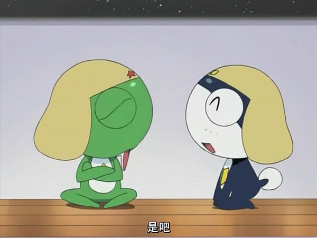 keroro-堆糖,美好生活研究所