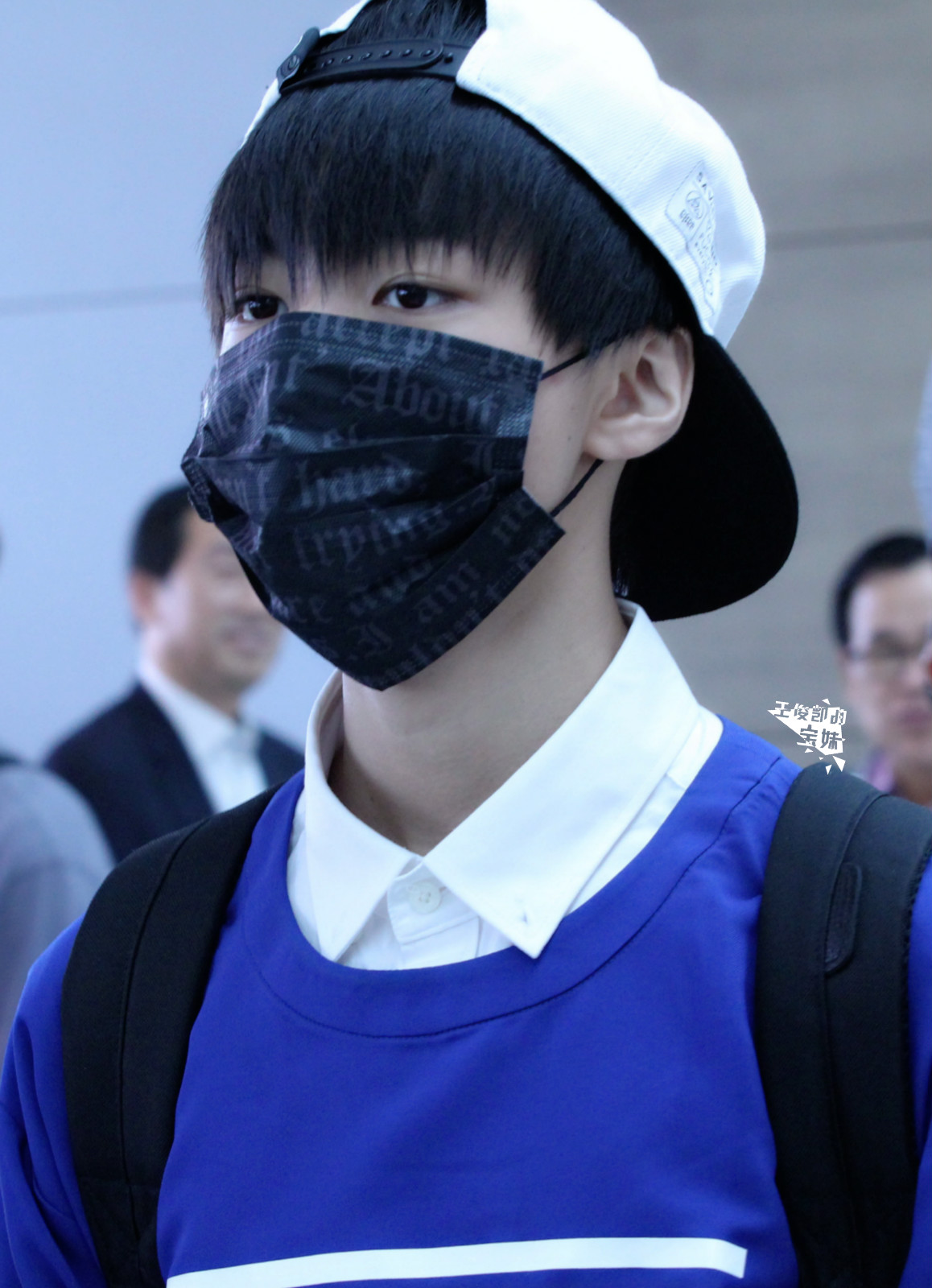 tfboys 王俊凯