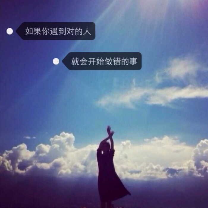 【微笑只是个表情与快乐无关】文字女生头像.cyeung