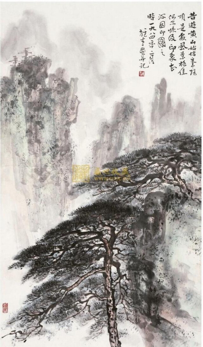 当代国画家,美术教育家,岭南画派卓有成就的代表人物.