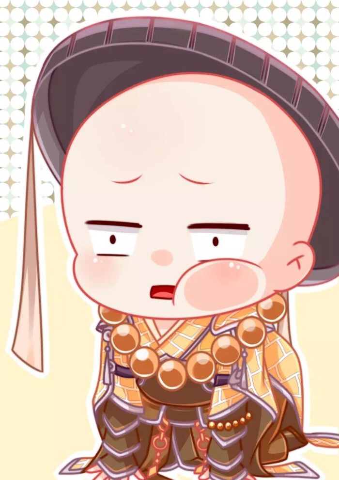 和尚