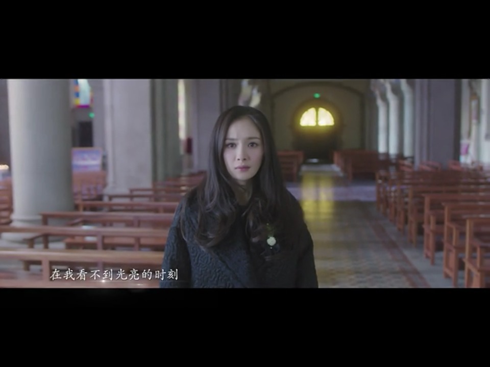 小时代4主题曲《灵魂尽头》之林潇