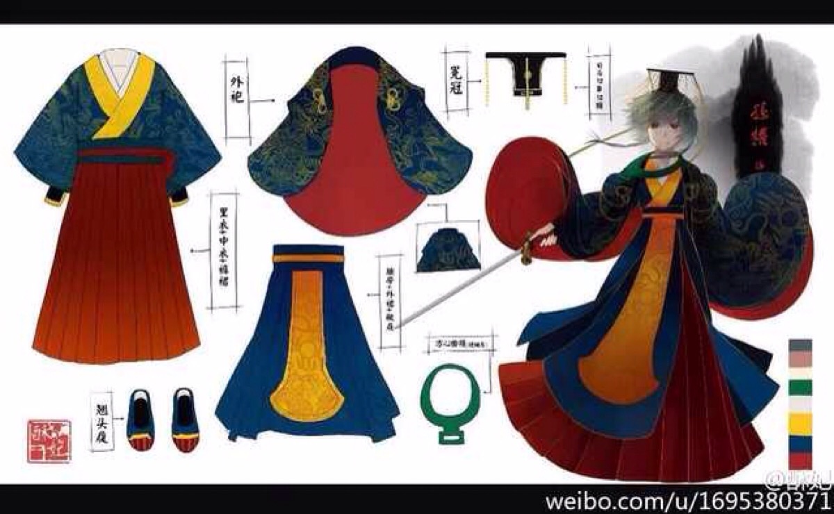 权御天下 孙权(洛天依)人设图