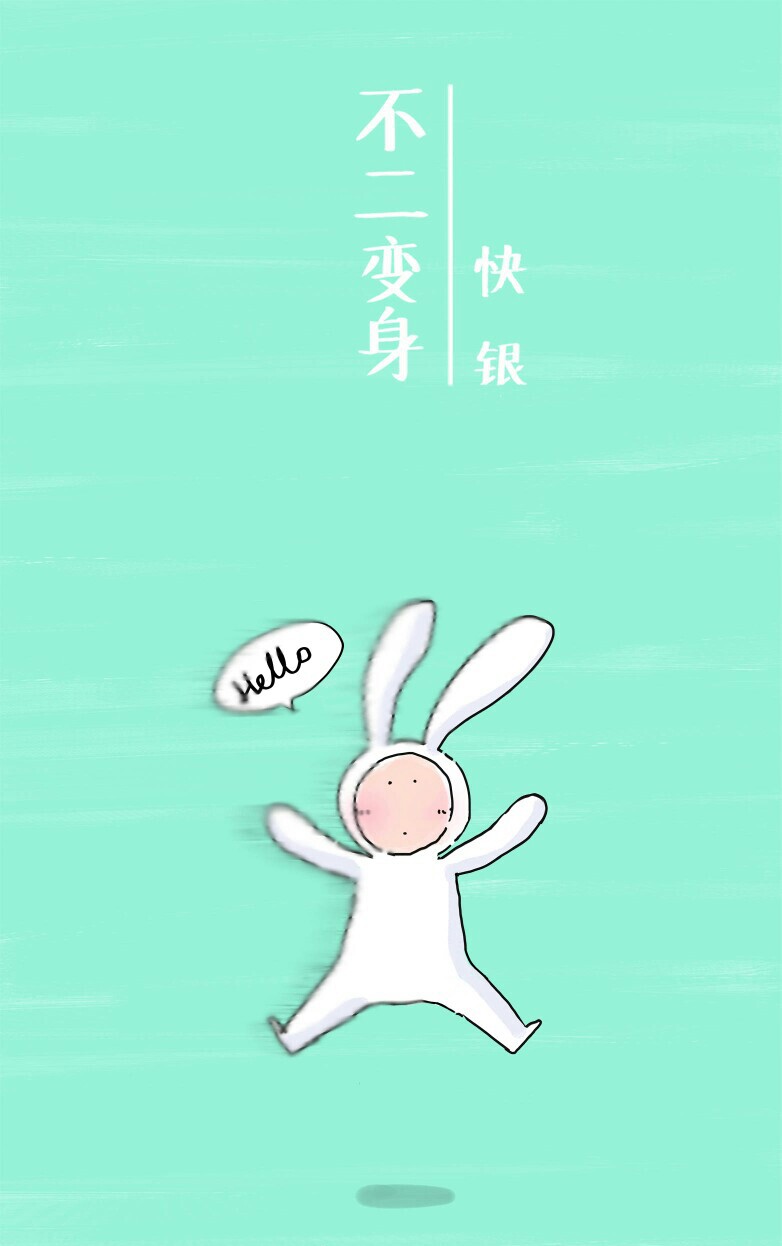 复仇者联盟2 不二壁纸