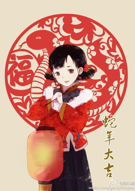 中国风新年贺图