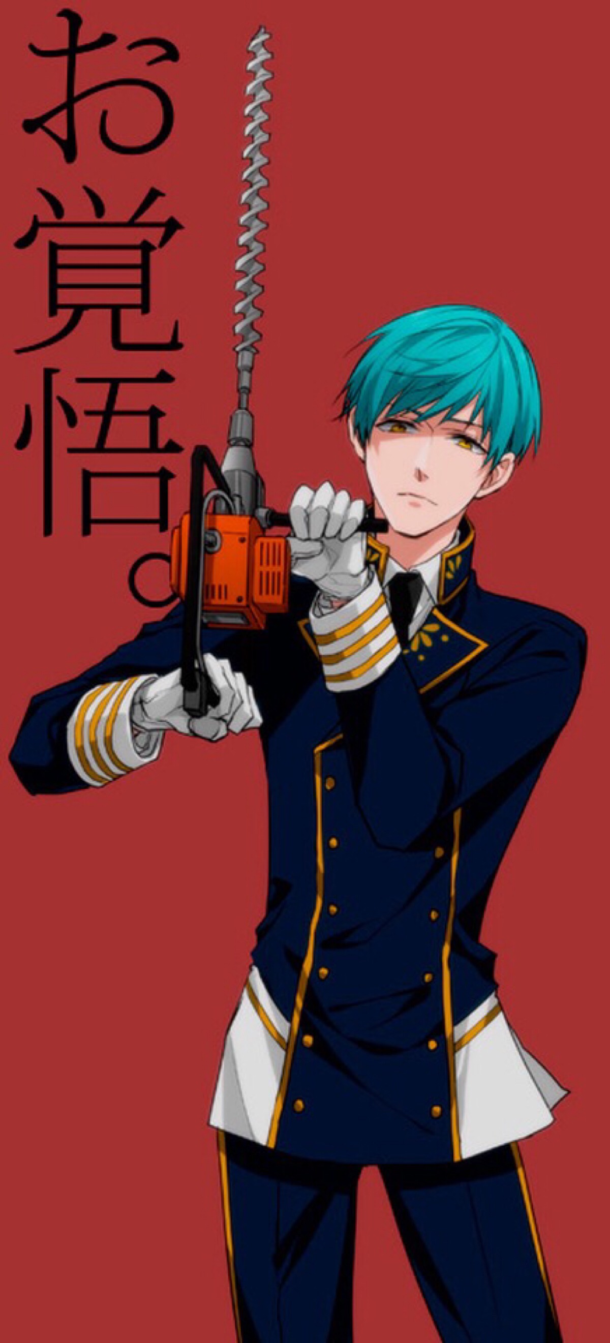 刀剑乱舞 一期一振 【画师:altm@6/28 ァ80a】
