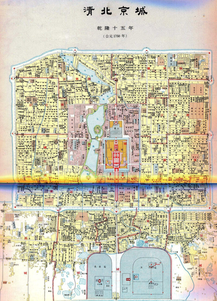 1750,1875,1912年和2014年9月9日凌晨的北京地图