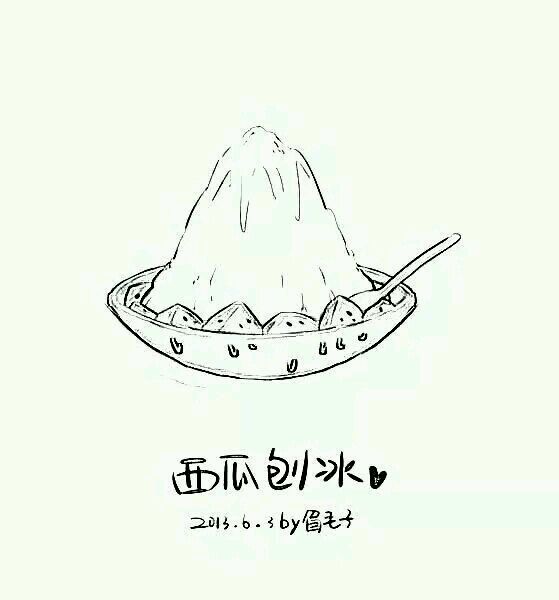 西瓜刨冰
