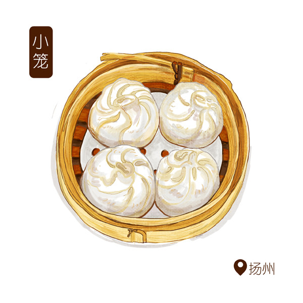 手绘水彩 美食食物 插图插画涂鸦 地方特色 小吃 扬州美食 小笼包
