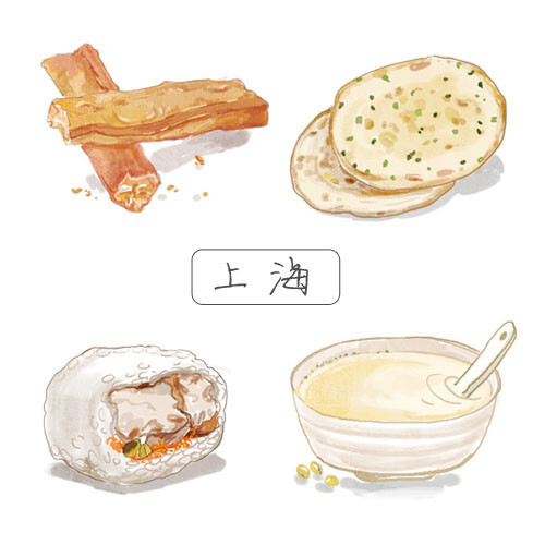 手绘水彩 美食艺术 食物料理 彩铅 插图插画 涂鸦绘图 水粉彩铅 地方