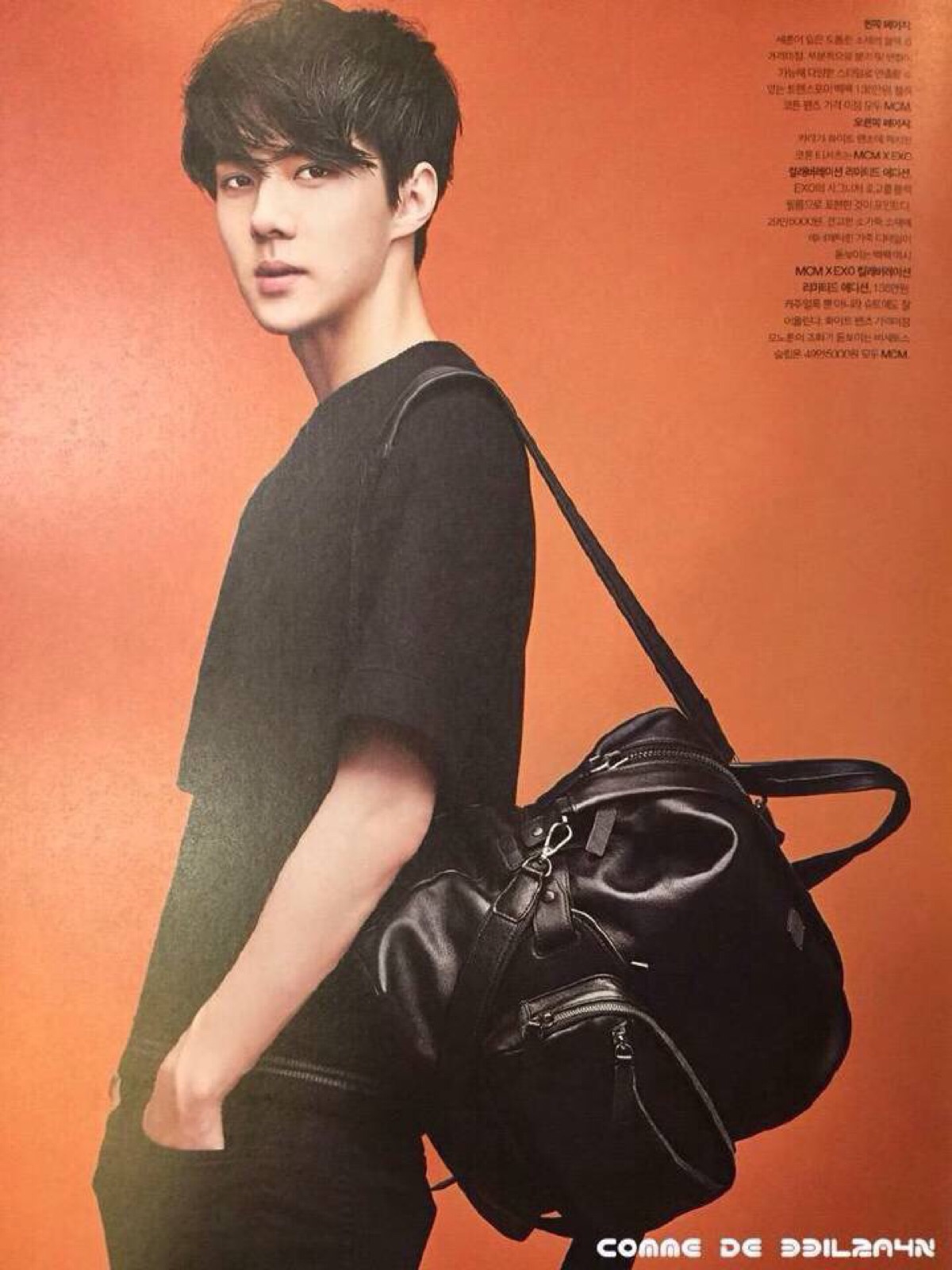 世勋#吴世勋【comme de】1506018 推特更新 the celebrity 7月号