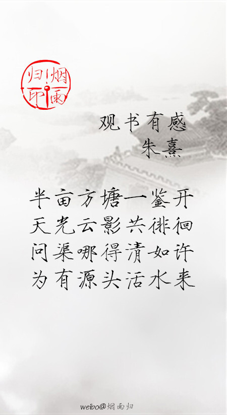 700_1282 竖版 竖屏