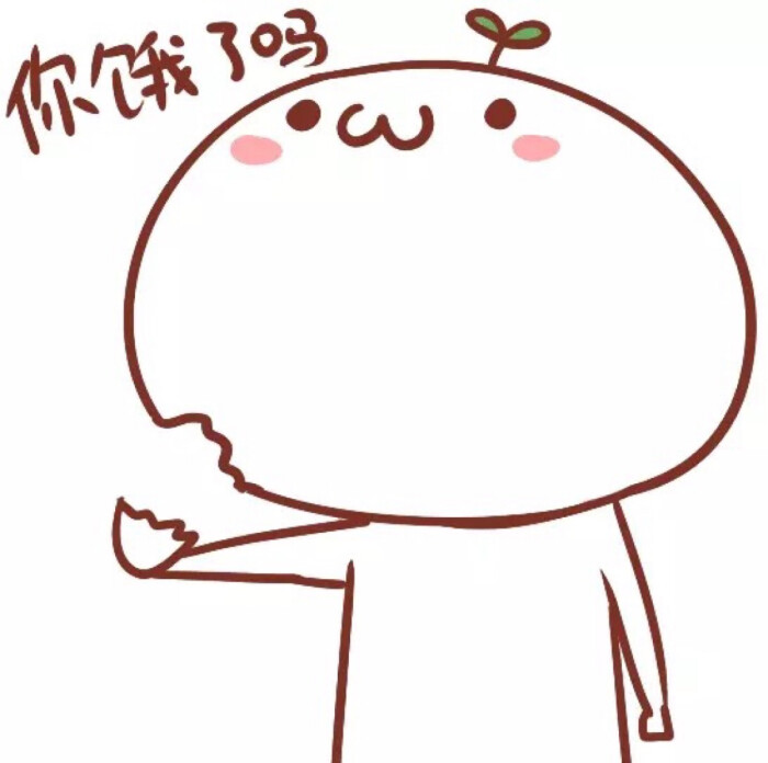 颜文字君头上长草的颜文字君,超可爱.头像 卡通头像