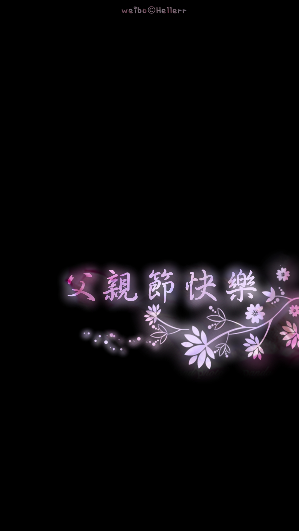 平铺壁纸,文字壁纸,萌壁纸,锁屏壁纸,英文壁纸,字母壁纸,星空壁纸