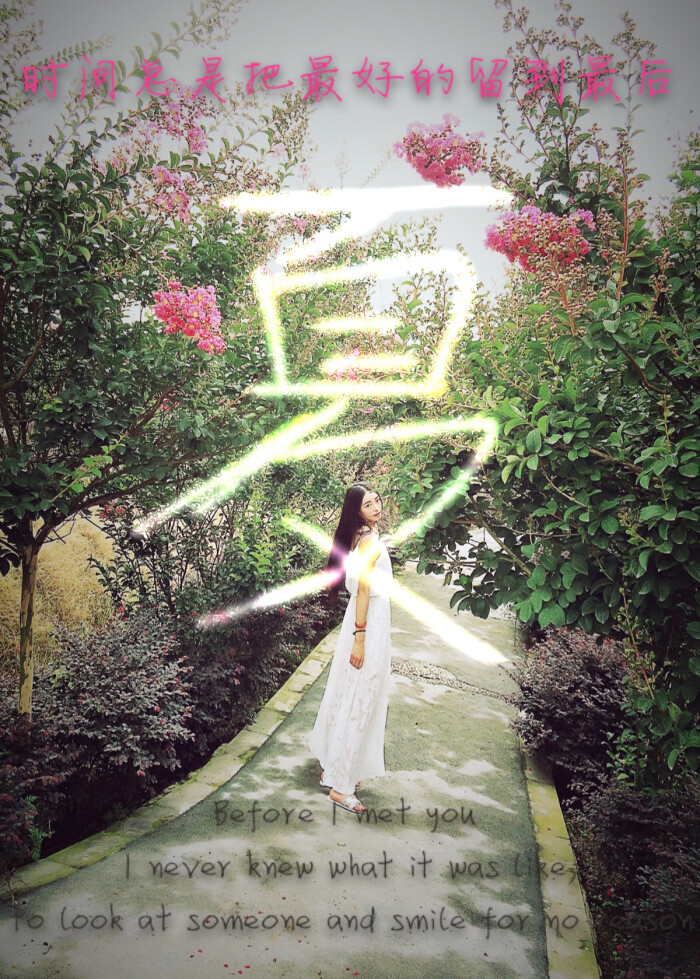 你好夏天 #壁纸#-堆糖,美好生活研究所