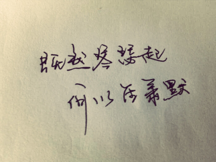 光遇我爱你曲谱_123我爱你光遇琴谱(3)