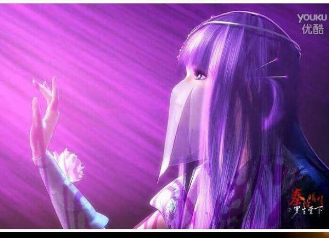 秦时明月之罗生堂下 少司命