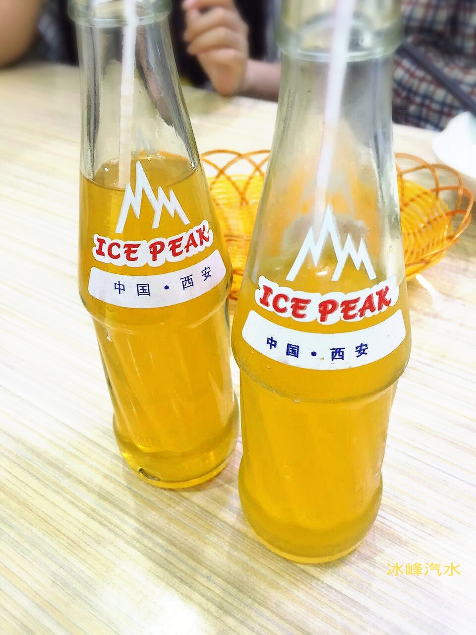 冰峰汽水