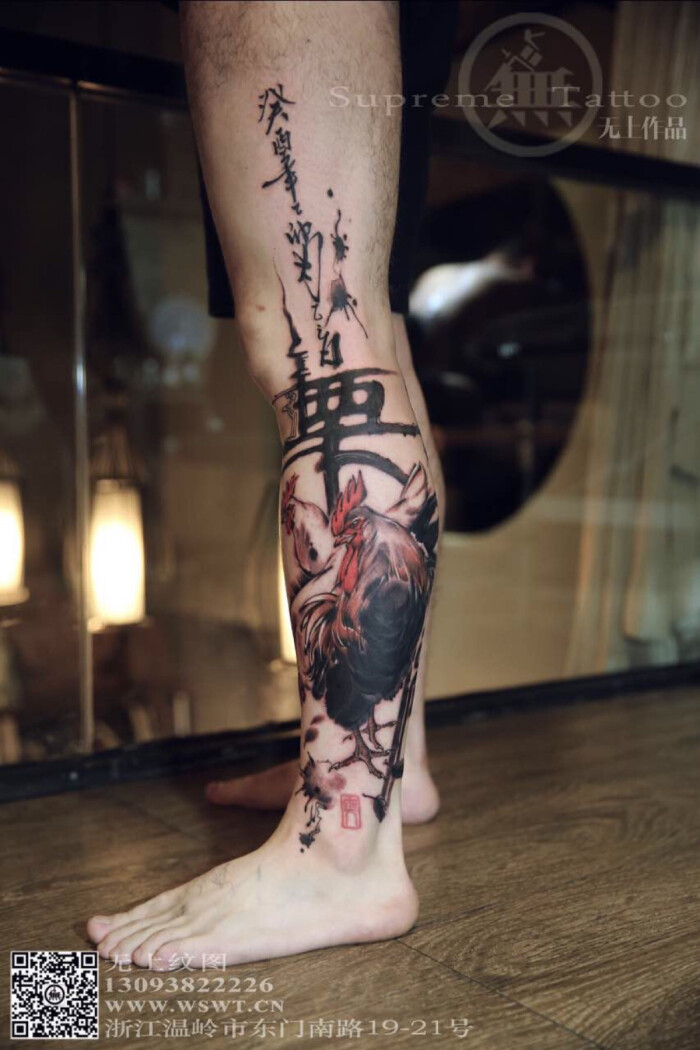 西木游子 小腿纹身 生肖纹身 鸡纹身 tattoo 武汉纹身