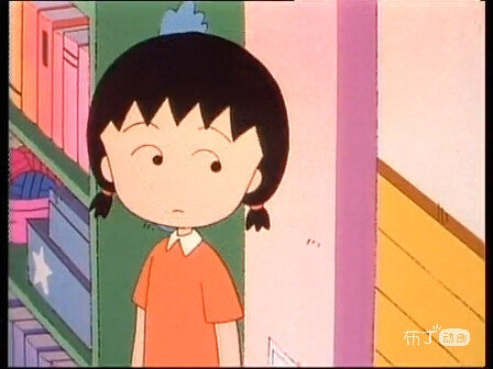 姐姐╯ 樱桃小丸子(1990年) (61ω) 小丸子截图(61 . 61)
