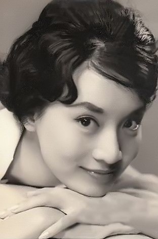 尤敏(1936-1996)原名毕玉仪,祖籍广东花县毕村,20世纪50~60年代名噪一