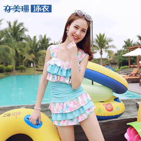 亦美珊2015夏季泳衣女连体平角小胸聚拢…  去看看