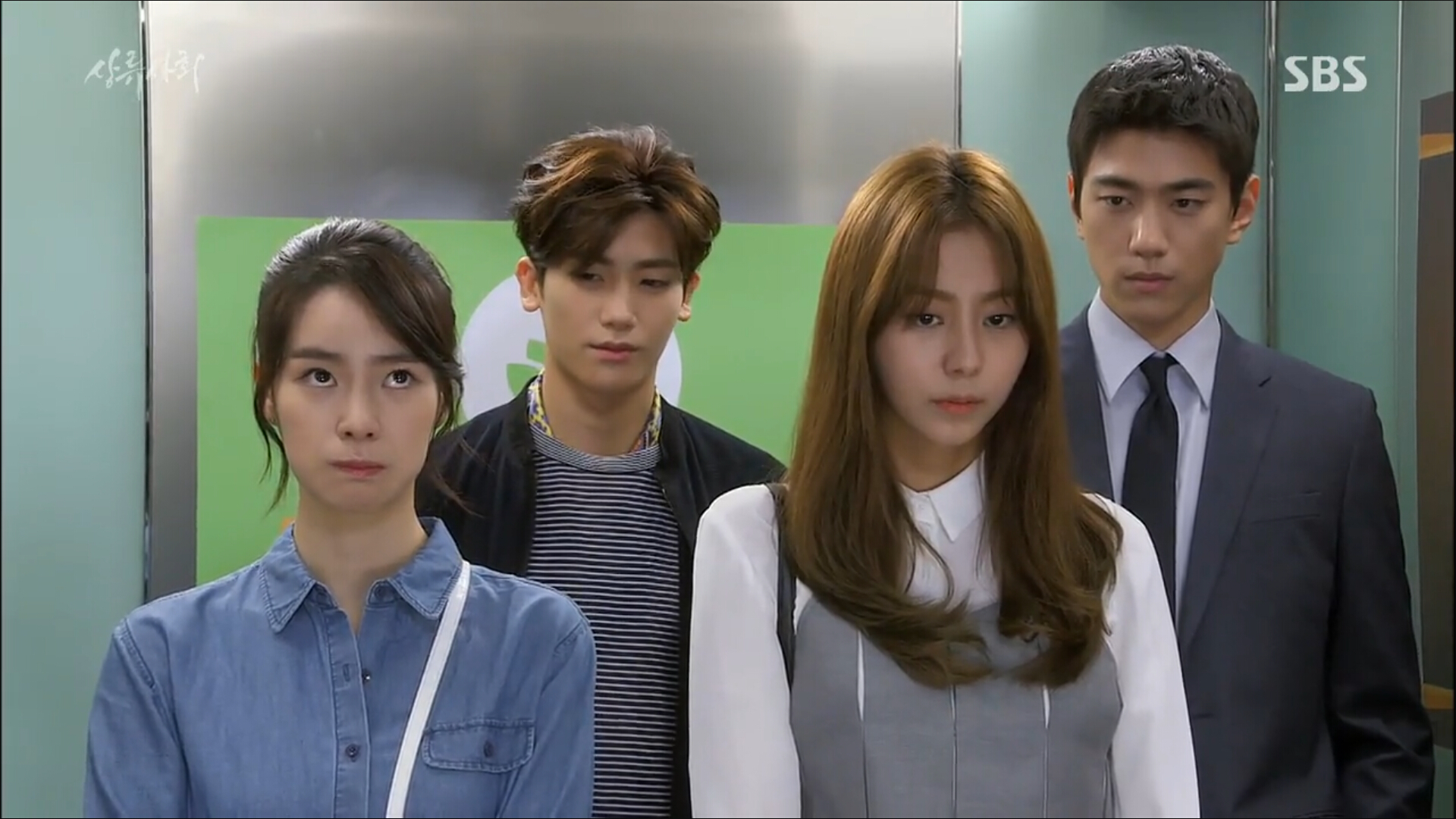 《上流社会》是韩国sbs于2015年6月8日起播出的月火连续剧,由崔永勋