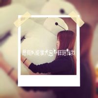 姐妹带字头像一对两张_qq女生头像_我要个