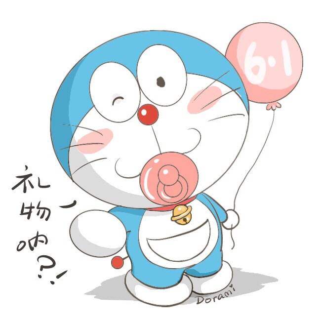 [mxt]系列 头像 六一礼物呐 卡通 dorami