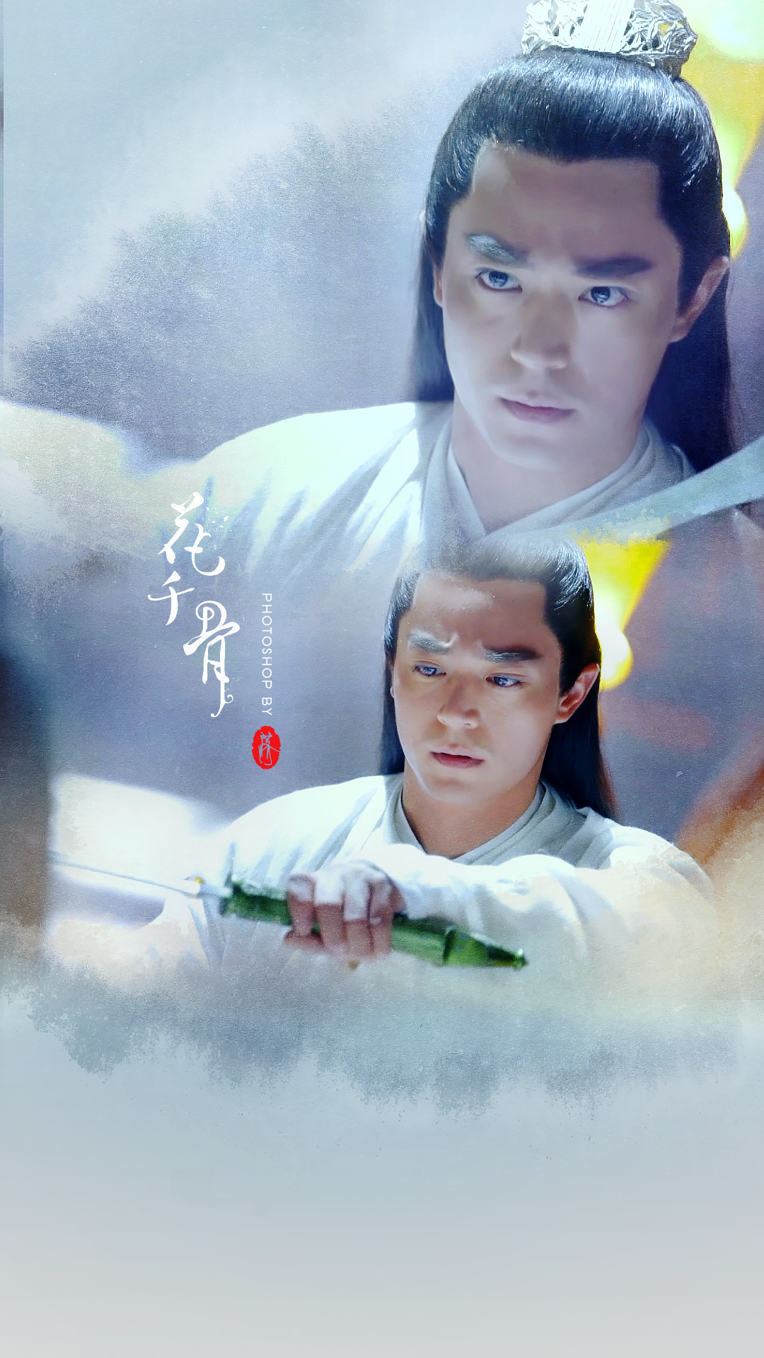 霍建华#花千骨#白子画#手机壁纸 ep02 cr:微博 luoye_落