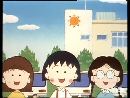 三人╯ 樱桃小丸子(1990年) (61ω61) 小丸子截图(61 .