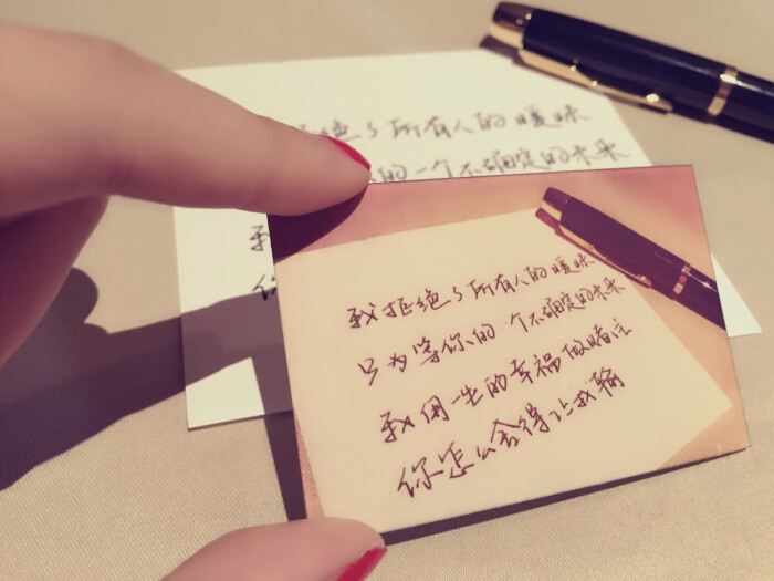 我用一生的幸福做赌注,你怎么舍得让我输