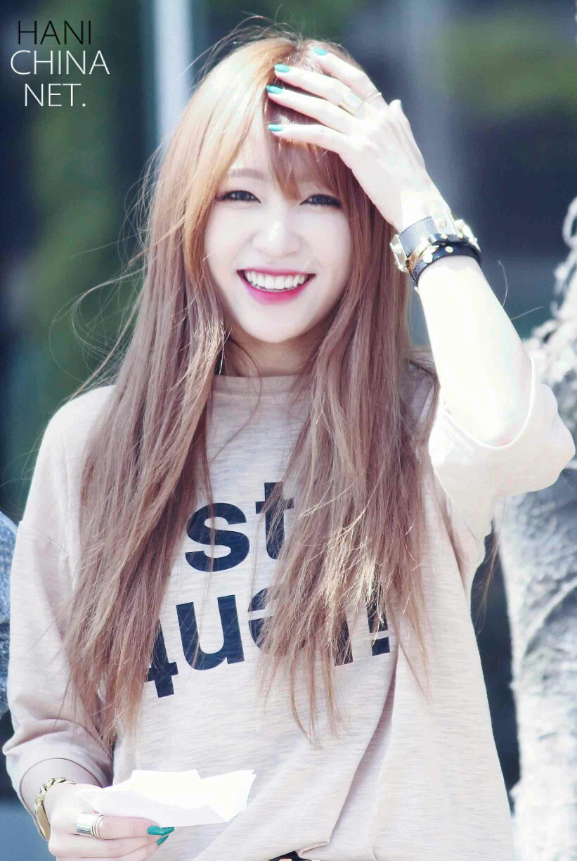 hani 