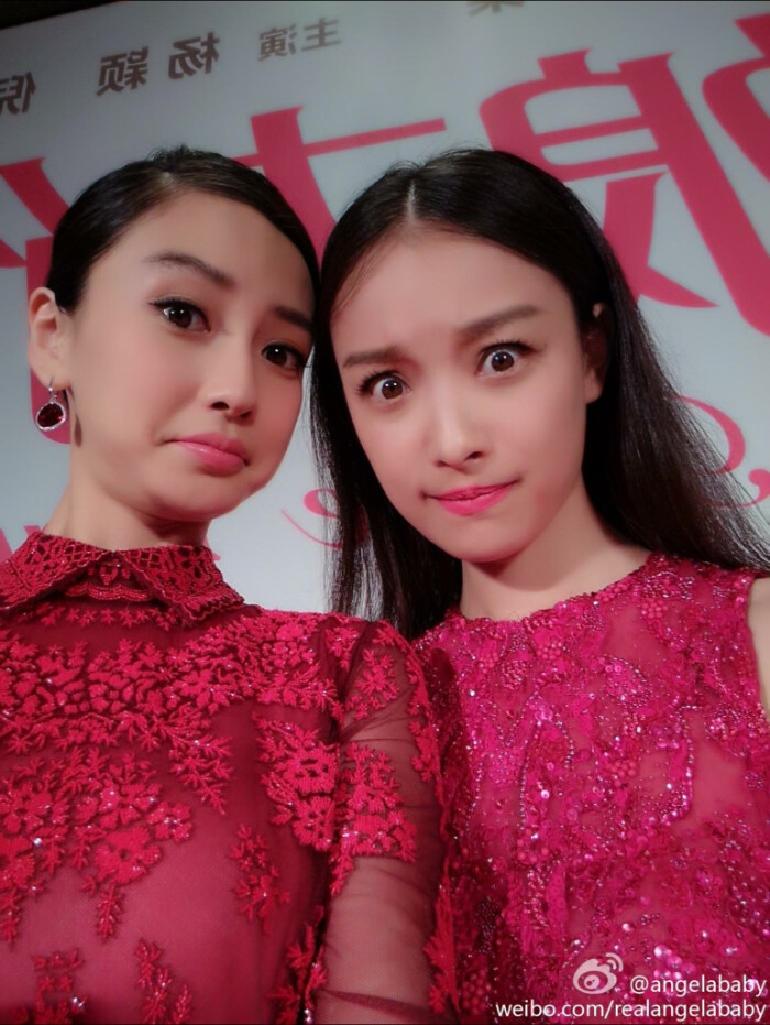 angelababy倪妮