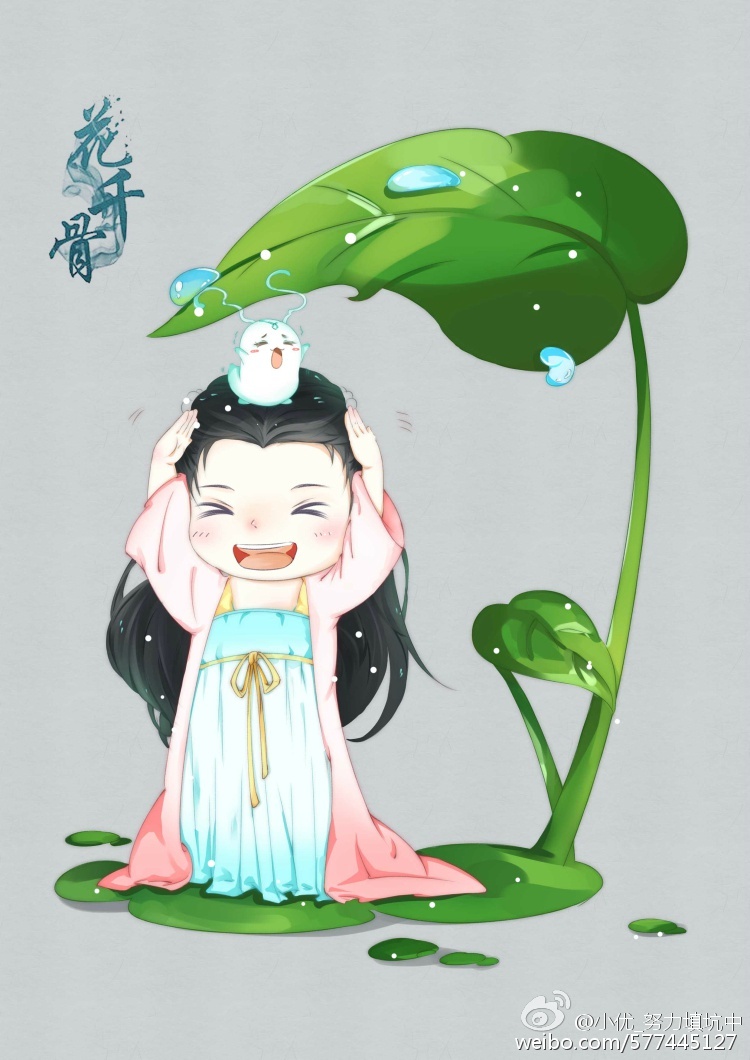 『花千骨or糖宝』骨头妈妈,我再也不要和你分开了.