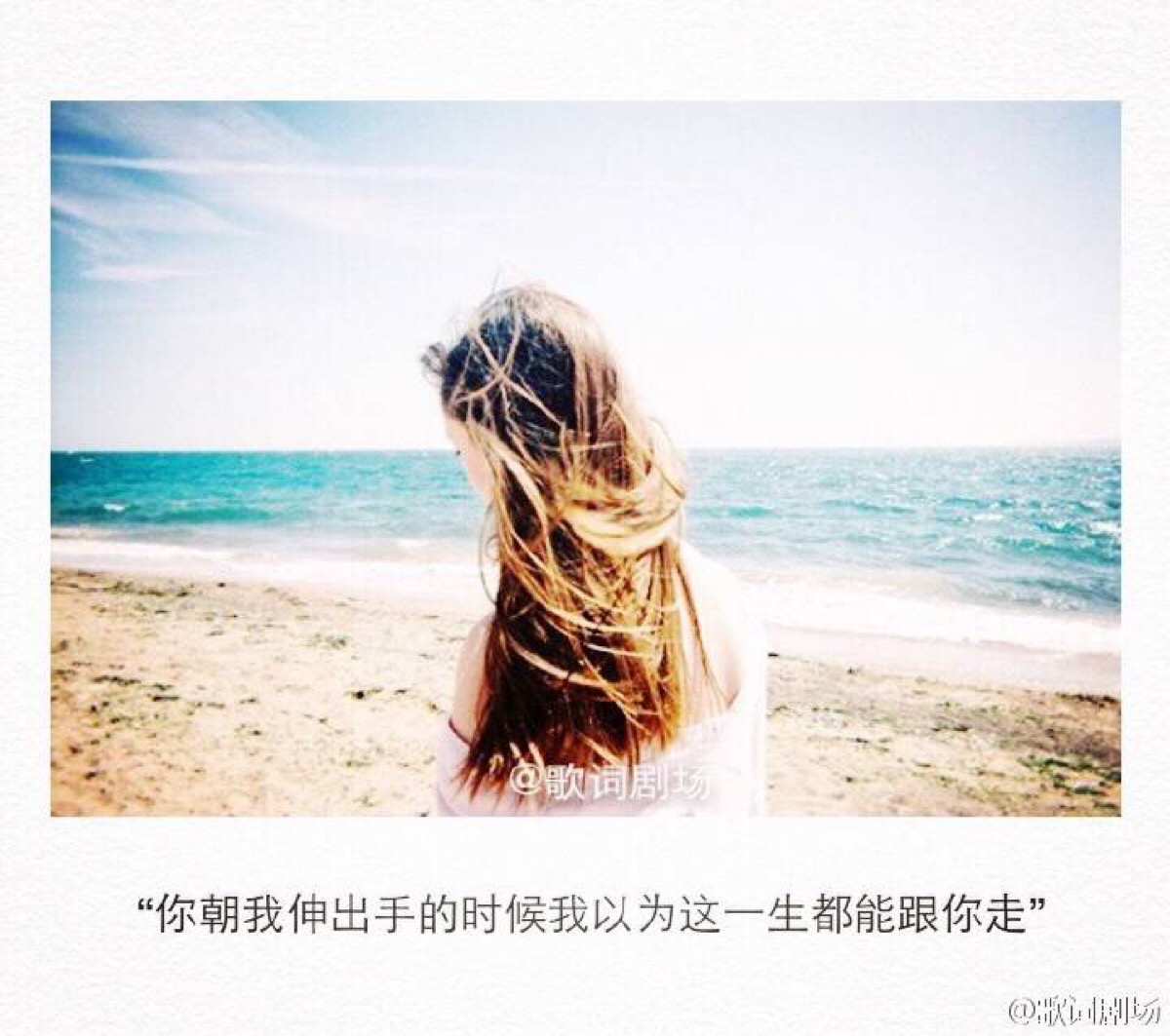 算是我自作多情了吧