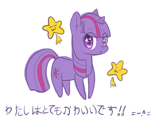 独角兽