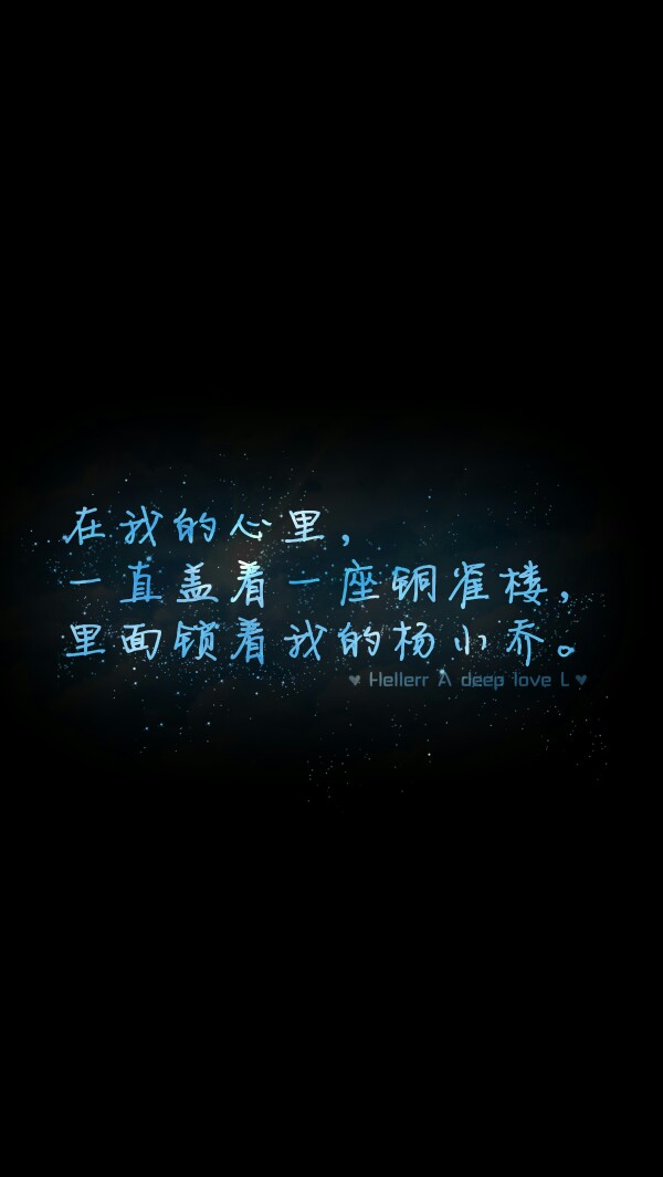 我想你了,知道吗.