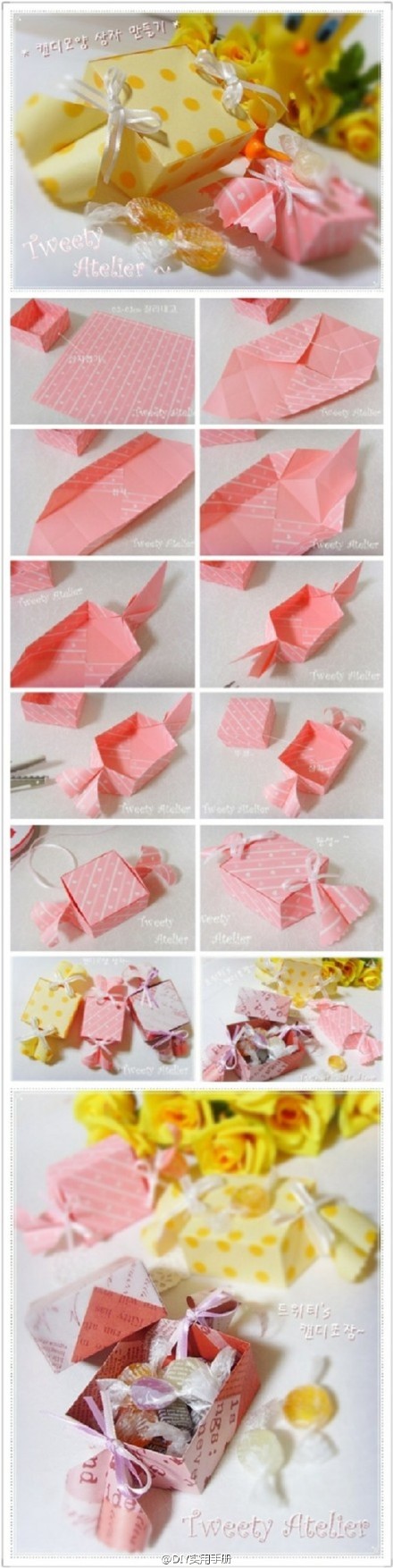 9款可以装小东西的折纸教程,可爱有趣,可以学学哦!