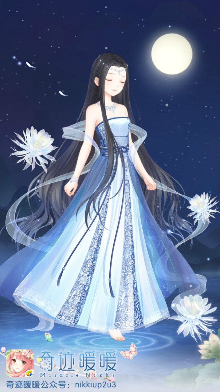 奇迹暖暖 水中月 暖暖环游世界 少女 小清新 插画 搭配 服装 设计