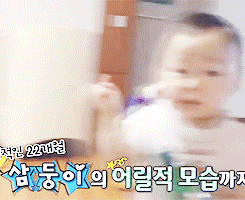 捉急的小哈尼～来自微博@songtriplets0316#宋家三胞胎##大韩民国万岁