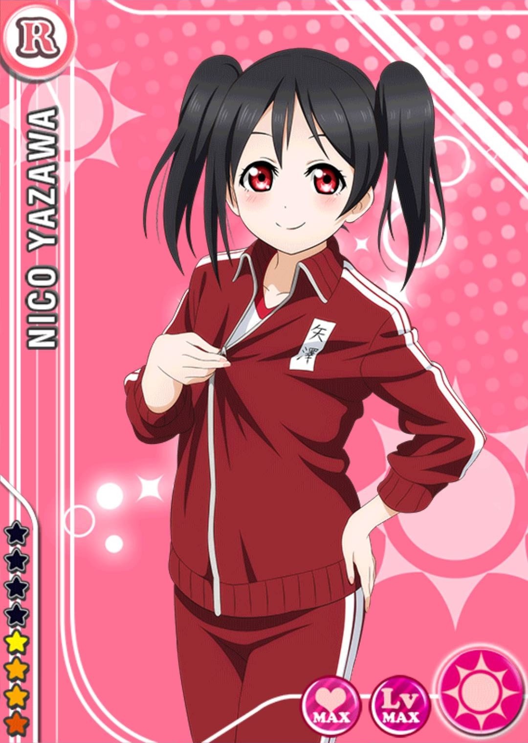 nico r卡