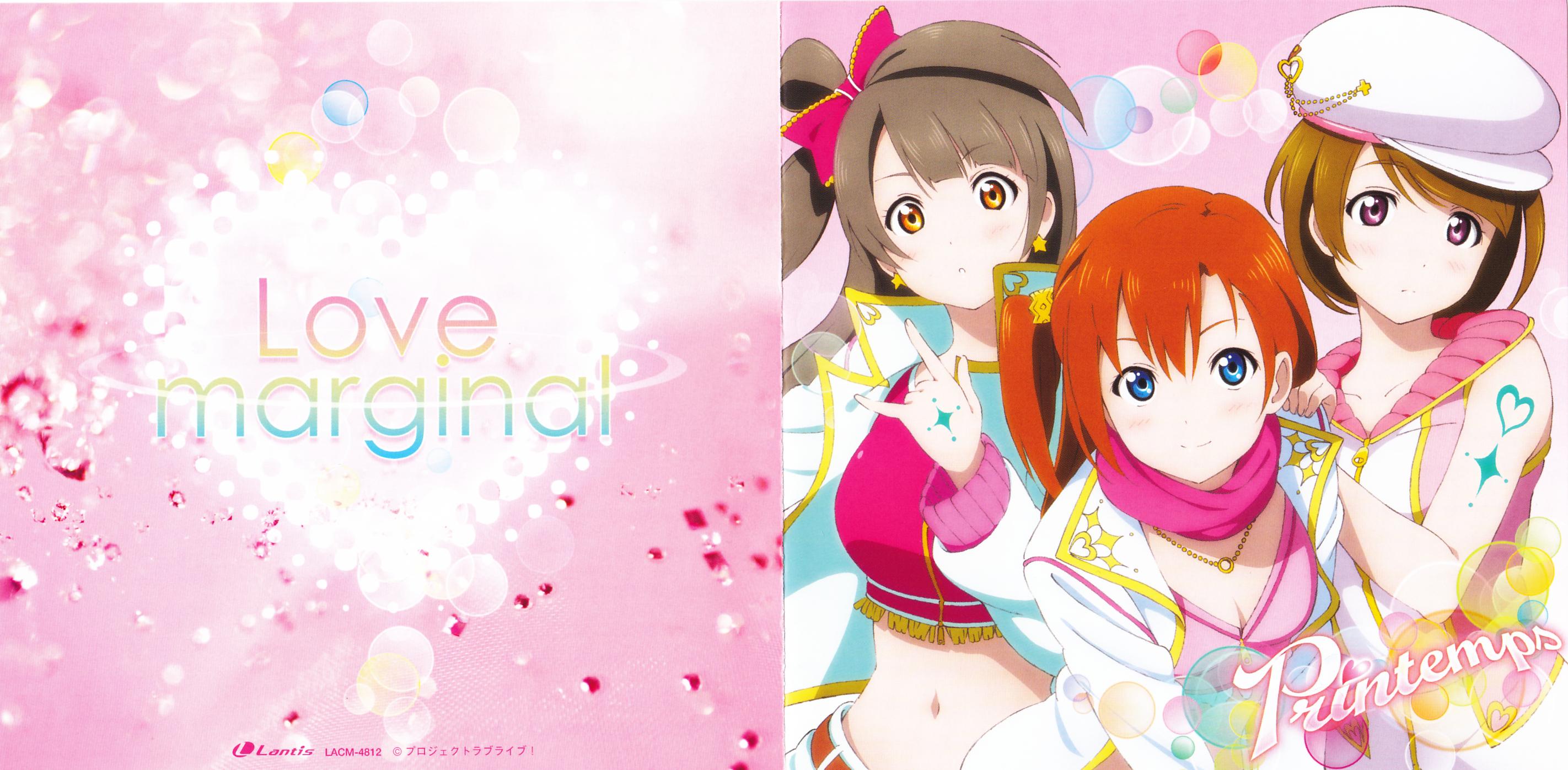 lovelive#南小鸟#高坂穗乃果#小泉花阳