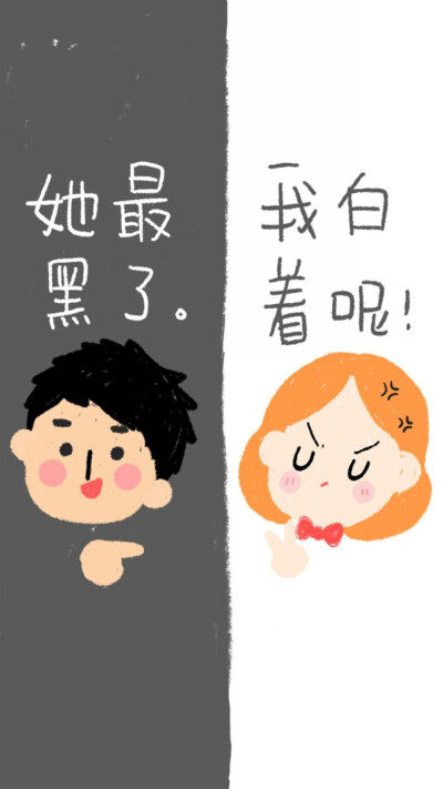 隔离区 图片评论 0条  收集   点赞  评论  剑网三各门派聊天背景